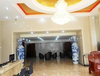 Beijing Jinkangfu Business Hotel Yuegezhuang Luaran gambar